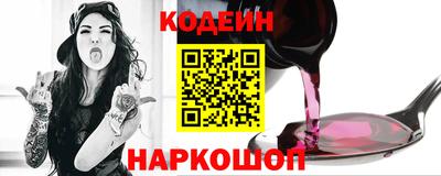 прущая мука Кингисепп