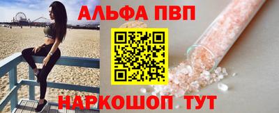 СК Кандалакша