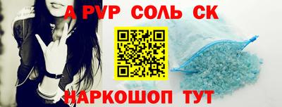 2c-b Кимры