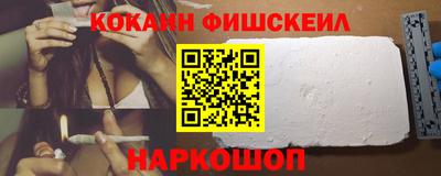 ГАЛЛЮЦИНОГЕННЫЕ ГРИБЫ Камышлов