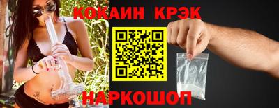 бутик Канаш