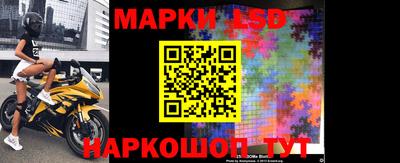 бутик Канаш