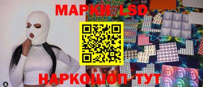 прущая мука Кингисепп