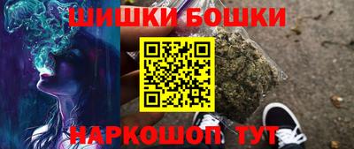 2c-b Кимры