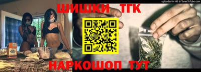 ГАЛЛЮЦИНОГЕННЫЕ ГРИБЫ Камышлов