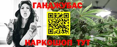 шишки Кинель