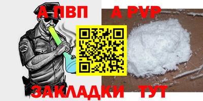 бутик Канаш