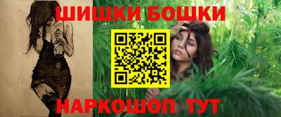 2c-b Кимры