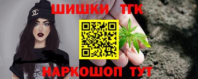 прущая мука Кингисепп