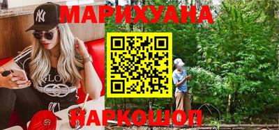 прущая мука Кингисепп