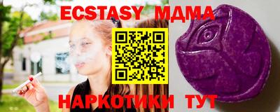 СК Кандалакша