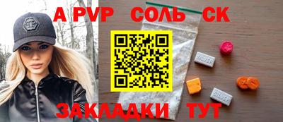 2c-b Кимры