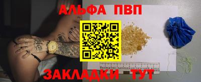 ГАЛЛЮЦИНОГЕННЫЕ ГРИБЫ Камышлов