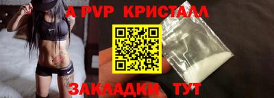 ГАЛЛЮЦИНОГЕННЫЕ ГРИБЫ Камышлов