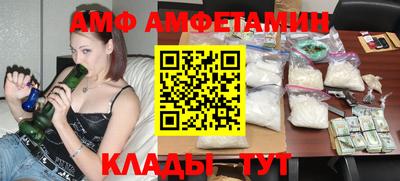 2c-b Кимры