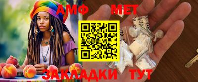 ГАЛЛЮЦИНОГЕННЫЕ ГРИБЫ Камышлов