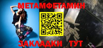2c-b Кимры