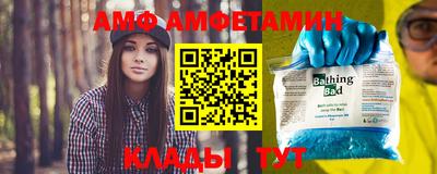 ГАЛЛЮЦИНОГЕННЫЕ ГРИБЫ Камышлов