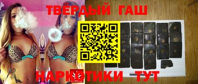шишки Кинель