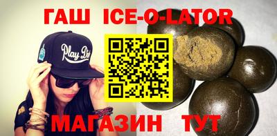 шишки Кинель
