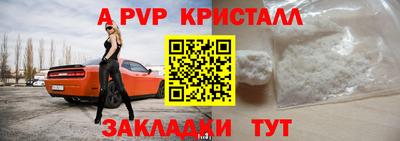 ГАЛЛЮЦИНОГЕННЫЕ ГРИБЫ Камышлов
