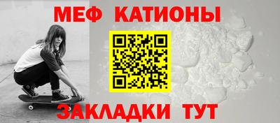 бутик Канаш