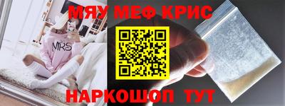 ГАЛЛЮЦИНОГЕННЫЕ ГРИБЫ Камышлов