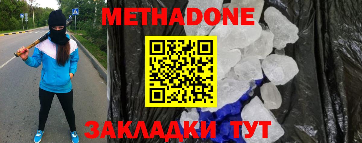 Галлюциногенные грибы Тверь